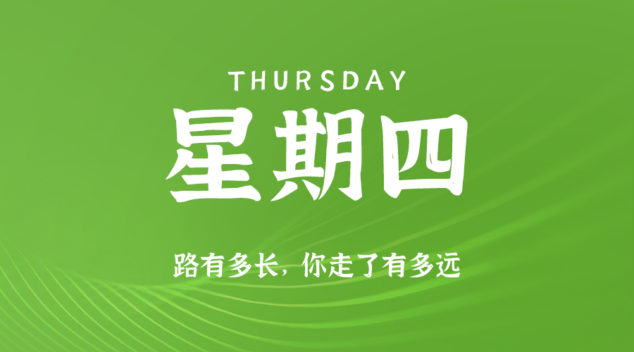 article cover