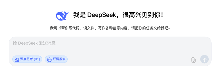 Deepseek